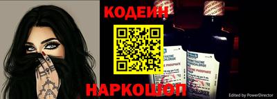 мдма Заволжье