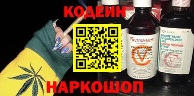mdma Изобильный