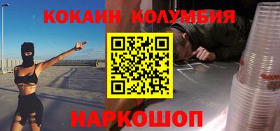 мдма Заводоуковск