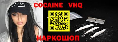 каннабис Ипатово