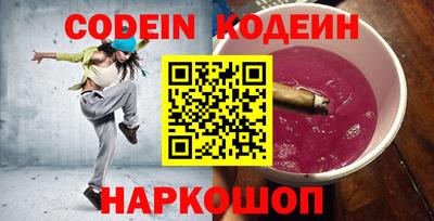 MDMA Жуковский