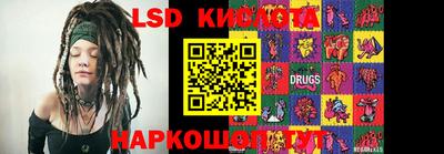MDMA Жуковский