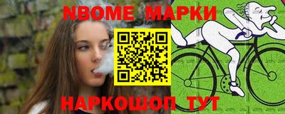 мдма Заводоуковск