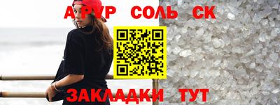 MDMA Жуковский