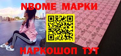 мдма Заводоуковск