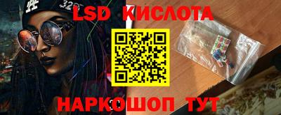 MDMA Жуковский