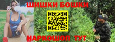 мдма Заводоуковск