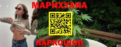 мдма Заводоуковск