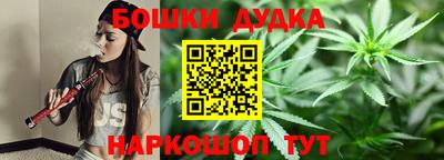 mdma Изобильный