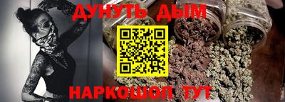 MDMA Жуковский