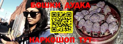 мдма Заводоуковск