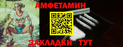 MDMA Жуковский