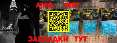 MDMA Жуковский