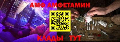 каннабис Ипатово
