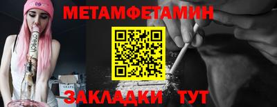 MDMA Жуковский