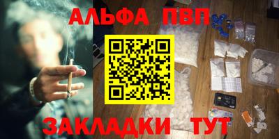 mdma Изобильный
