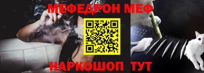 мдма Заводоуковск