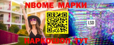 спиды Ирбит